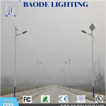 8.5m 80W Solar LED Street Light